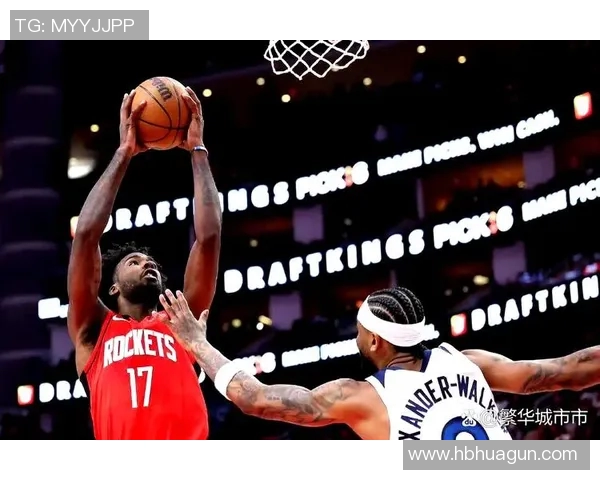 火箭队客场击败马刺队，连胜势头强劲